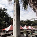 DSC04643.jpg