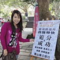 DSC04633.jpg