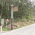 DSC04536.jpg