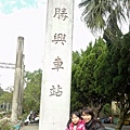 DSC04568.jpg