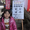 DSC04632.jpg