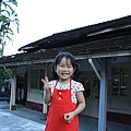IMG_3112