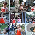 合1