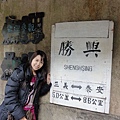 DSC04630.jpg