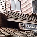 DSC04658.jpg