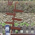 DSC04614.jpg
