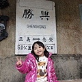 DSC04627.jpg