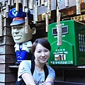 IMG_3095