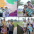 合3