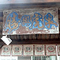 DSC04552.jpg