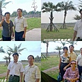 合4