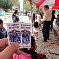 DSC04578.jpg