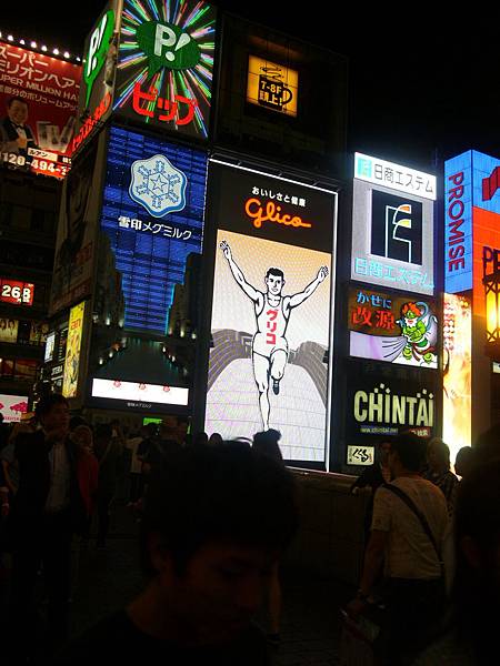 P1110753.JPG P1110753.JPG