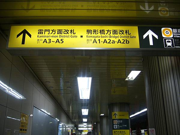 P1110767.JPG P1110767.JPG