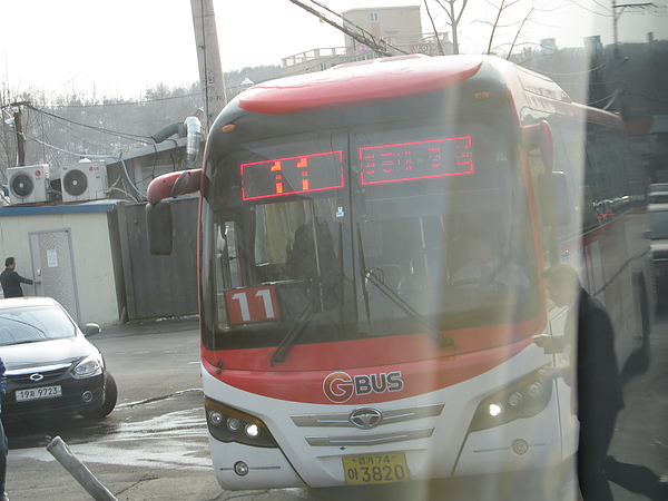 No 11 Bus