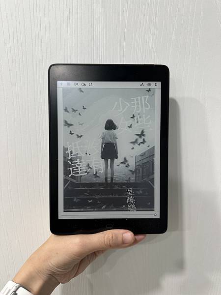 書籍推薦 ‖《那些少女沒有抵達》———吳曉樂