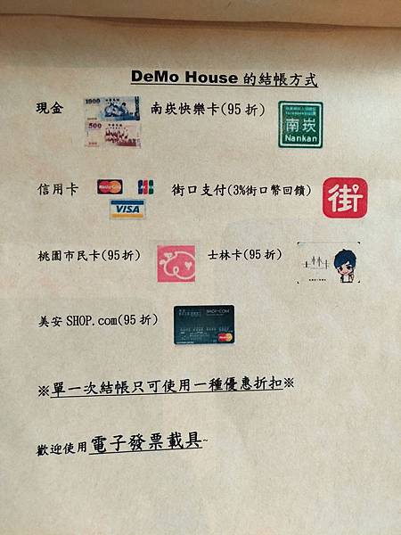 P_20190606_152853.jpg P_20190606_152853.jpg