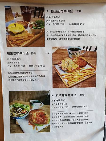 P_20190606_152930.jpg P_20190606_152930.jpg