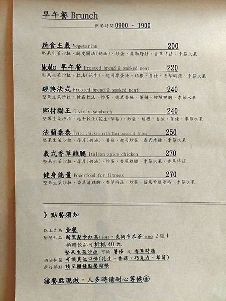 P_20190606_152948.jpg P_20190606_152948.jpg