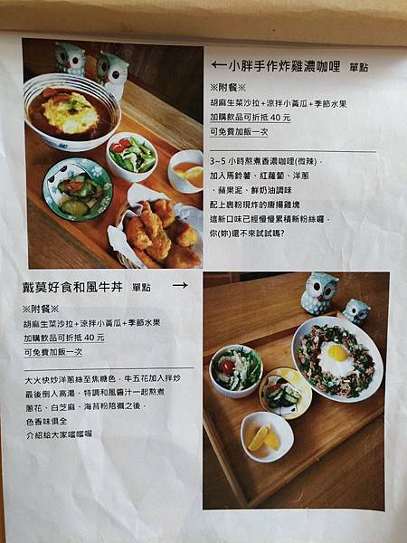 P_20190606_153021.jpg P_20190606_153021.jpg