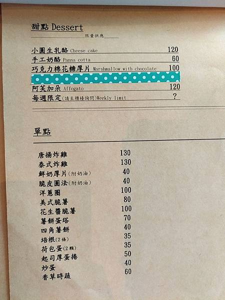 P_20190606_153040.jpg P_20190606_153040.jpg