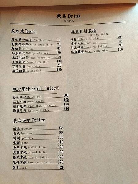 P_20190606_153050.jpg P_20190606_153050.jpg