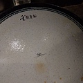 P_20191025_194311.jpg