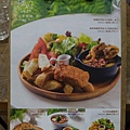 P_20200616_181815.jpg