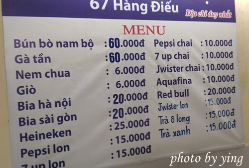 viet=119