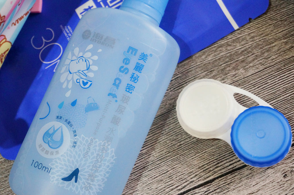 【保养】海昌美丽秘密玻尿酸水润多效保养液。