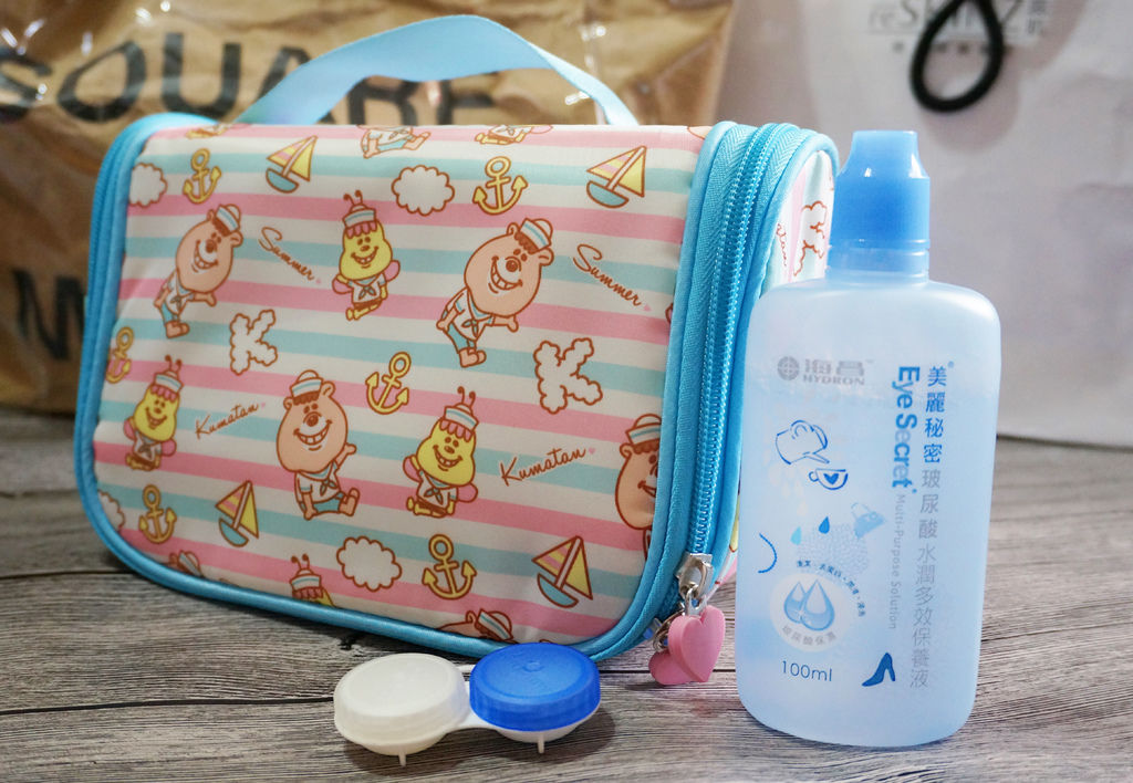 【保养】海昌美丽秘密玻尿酸水润多效保养液。