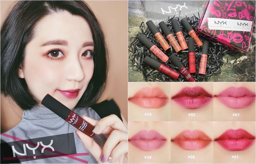 【彩妝】平價歐美專櫃品牌 NYX Professional Makeup 棉花糖唇釉系列新色上市