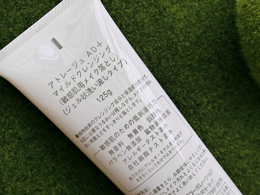 CIMG2256.JPG CIMG2256.JPG