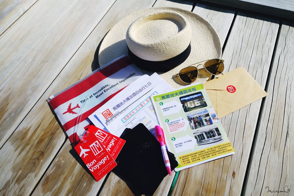 馬爾地夫 馬爾地夫