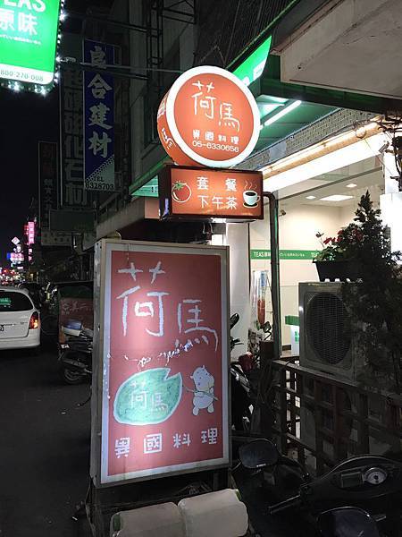 S__2121748 S__2121748