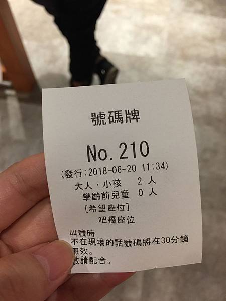 IMG_7370.JPG IMG_7370.JPG