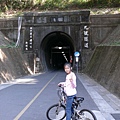 九號隧道.JPG