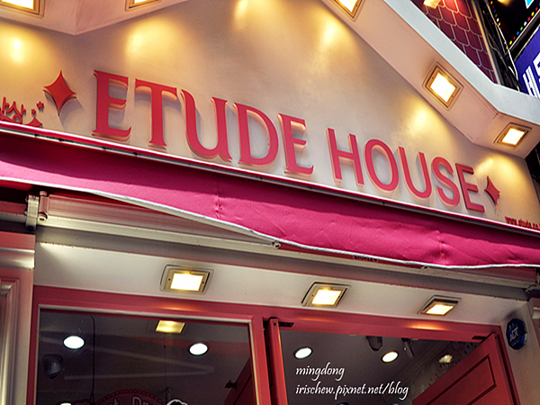 Etude House_-