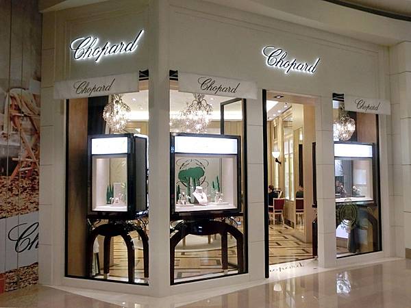 圖2 蕭邦Chopard專賣店