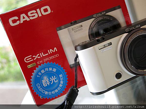 Casio zr3500 top