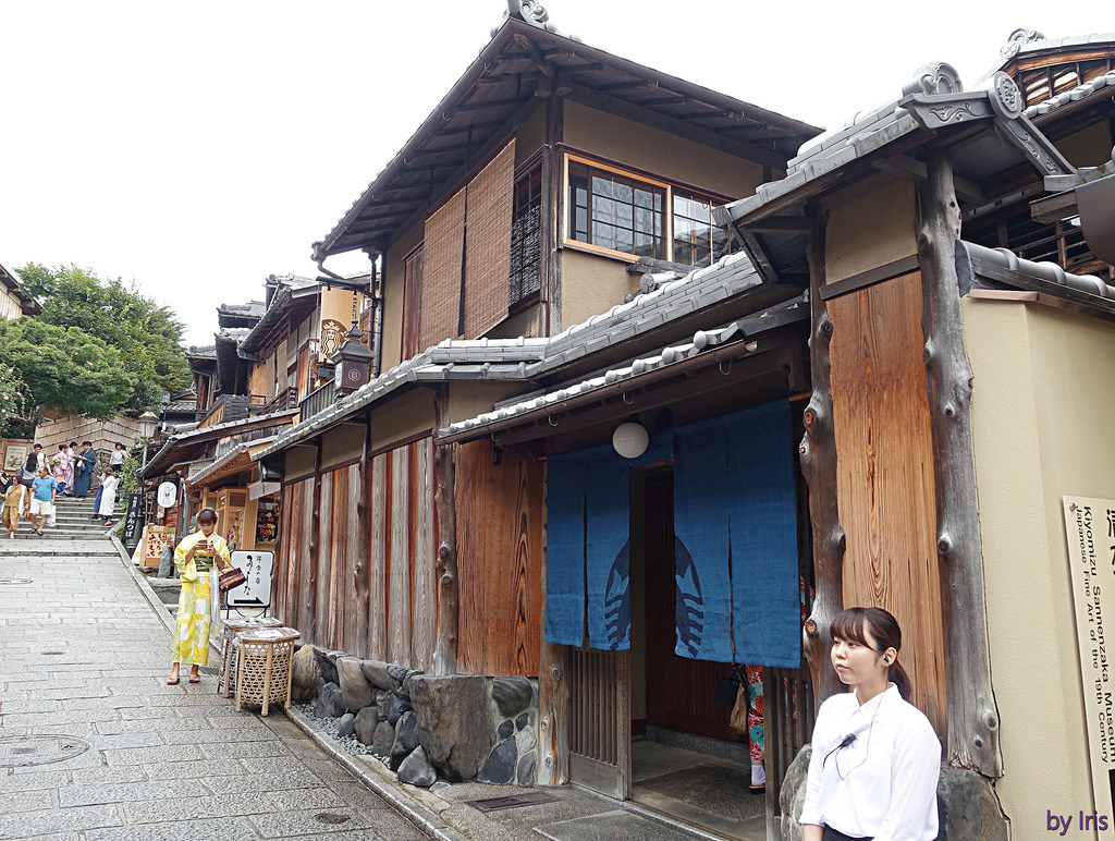 旅遊 日本京都 一念坂 二寧坂 二年坂 產寧坂 三年坂 漫步百年京都風情商店街還有榻榻米星巴克 西尾本家生八橋 艾瑞絲玩泰國 iris 泰國旅遊趣 痞客邦 旅遊 日本京都 一念坂 二寧坂 二年坂 產寧坂 三年坂 漫步百年京都風情商店街還有榻榻米星巴克 西尾本家生八橋 艾瑞絲玩泰國 iris 泰國旅遊趣 痞客邦