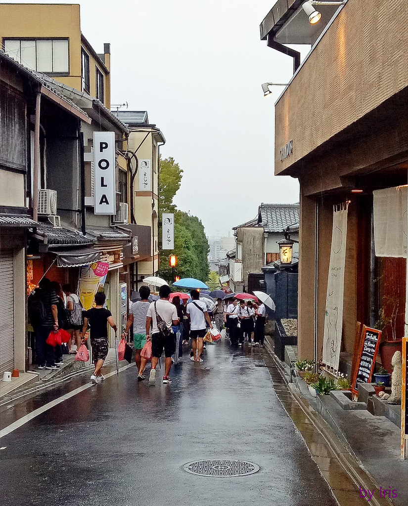旅遊 日本京都 一念坂 二寧坂 二年坂 產寧坂 三年坂 漫步百年京都風情商店街還有榻榻米星巴克 西尾本家生八橋 艾瑞絲玩泰國 iris 泰國旅遊趣 痞客邦 旅遊 日本京都 一念坂 二寧坂 二年坂 產寧坂 三年坂 漫步百年京都風情商店街還有榻榻米星巴克 西尾本家生八橋 艾瑞絲玩泰國 iris 泰國旅遊趣 痞客邦