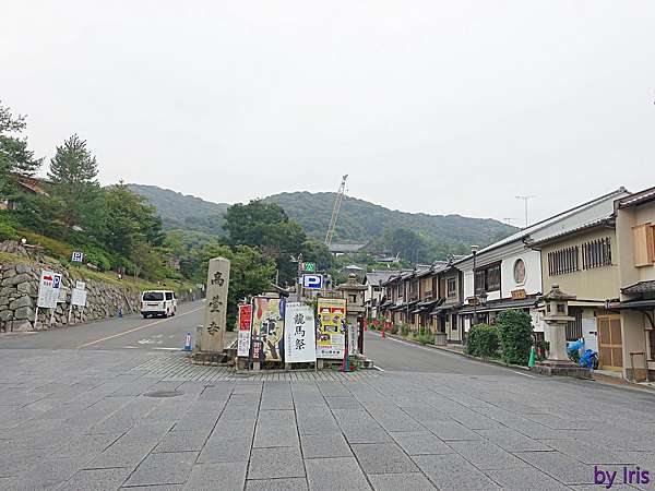 旅遊 日本京都 夢京都 高台寺店 和服租借體驗 簡單預約就能穿著和服漫步京都 艾瑞絲玩泰國 ｉｒｉｓ 泰國旅遊趣 痞客邦