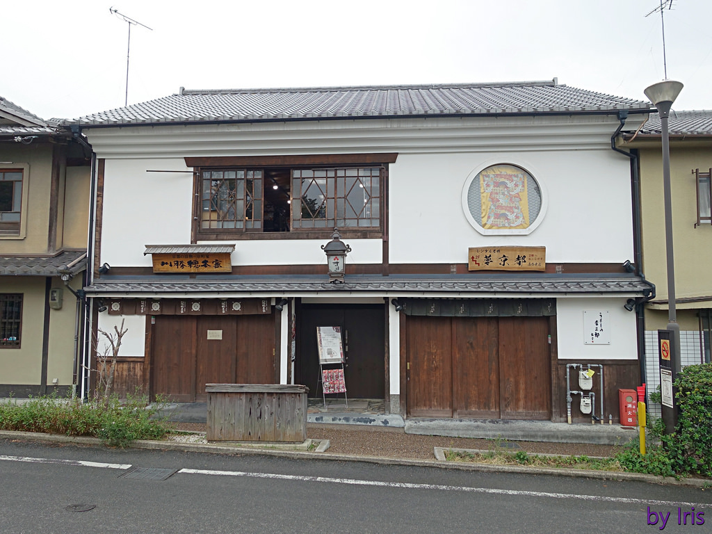 旅遊 日本京都 夢京都 高台寺店 和服租借體驗 簡單預約就能穿著和服漫步京都 艾瑞絲玩泰國 ｉｒｉｓ 泰國旅遊趣 痞客邦