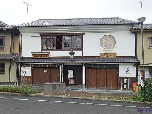 旅遊 日本京都 夢京都 高台寺店 和服租借體驗 簡單預約就能穿著和服漫步京都 艾瑞絲玩泰國 iris 泰國旅遊趣 痞客邦 旅遊 日本京都 夢京都 高台寺店 和服租借體驗 簡單預約就能穿著和服漫步京都 艾瑞絲玩泰國 iris 泰國旅遊趣 痞客邦