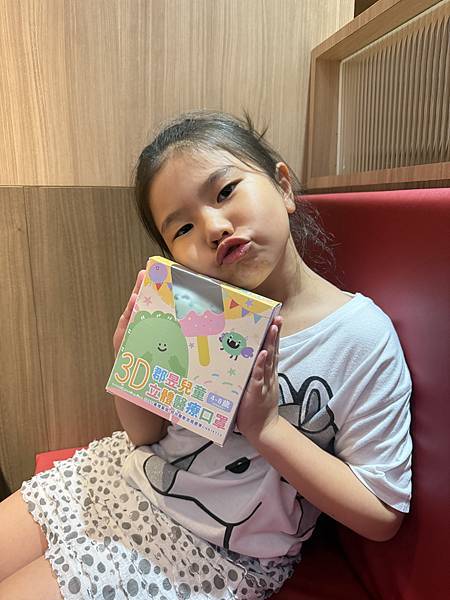 [生活/育兒] 郡昱口罩 | 3D立體口罩陪伴全家日常 從通