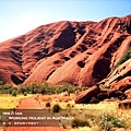 Uluru.jpg