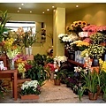Flower Shop1.JPG