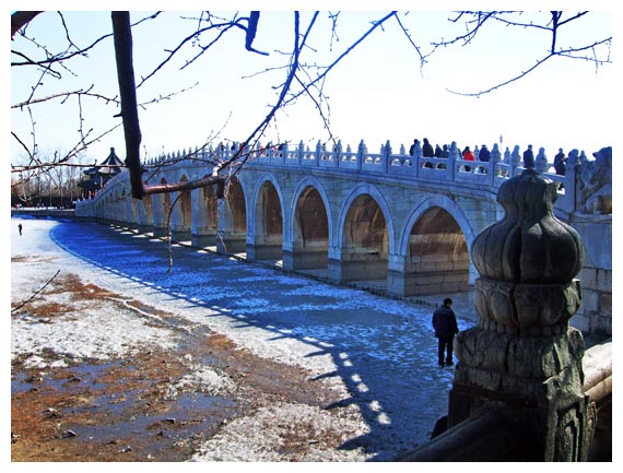 頤和園十七孔橋(位於昆明湖上).jpg