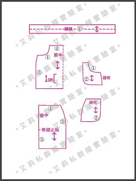 牛仔口袋短裙.jpg